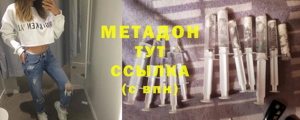 таблы Аркадак
