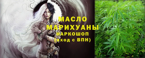таблы Аркадак