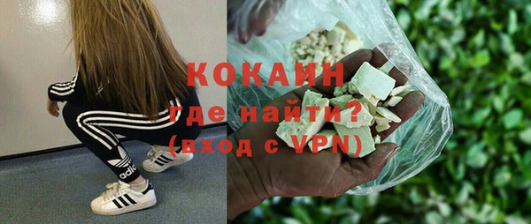 таблы Аркадак